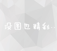 多维度推广普通话：历史意义、教学方法与实践案例解析